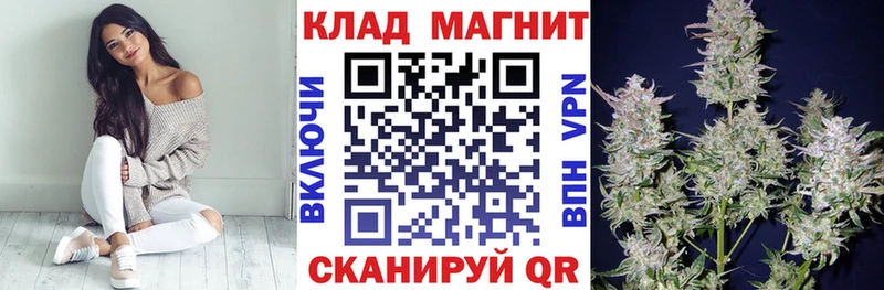 Сколько стоит Волжский A-PVP  Гашиш  COCAIN 