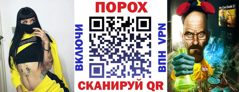 цены   Волжский  Amphetamine 97% 