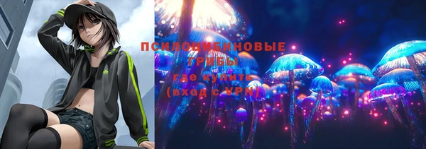 меф Верхнеуральск