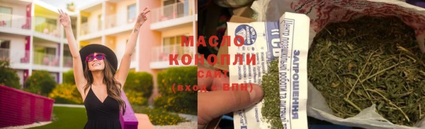 меф Верхнеуральск