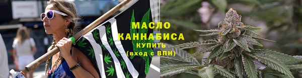 меф Верхнеуральск