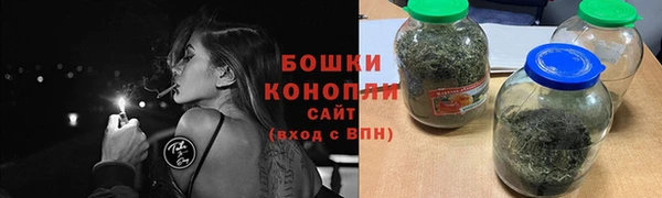 синтетический гашиш Верея