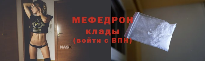 кокаин колумбия Бугульма
