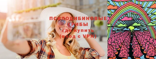 меф Верхнеуральск