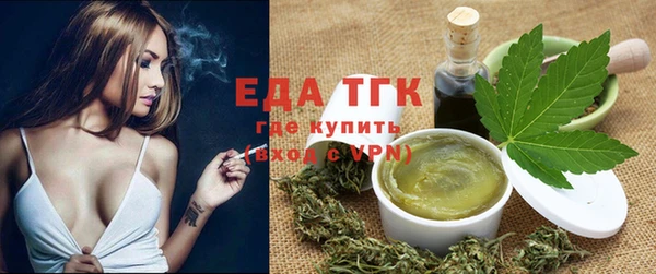 меф Верхнеуральск