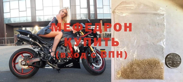 синтетический гашиш Верея