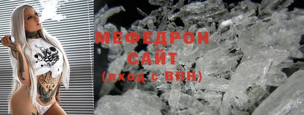 синтетический гашиш Верея