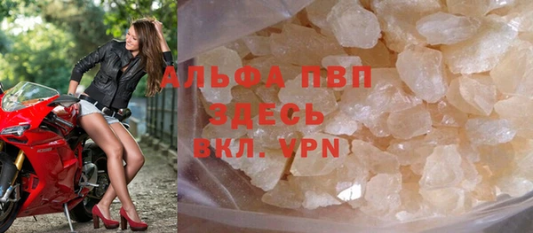 меф Верхнеуральск