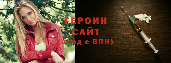 меф Верхнеуральск