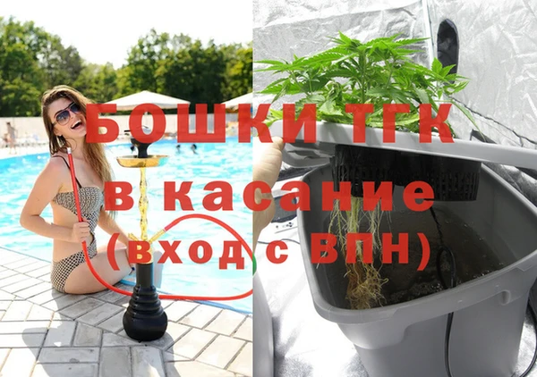 меф Верхнеуральск